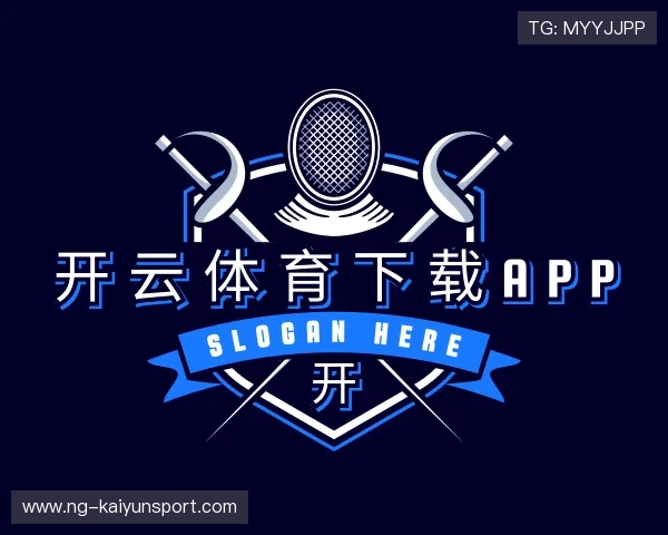 关于开云体育官网安全