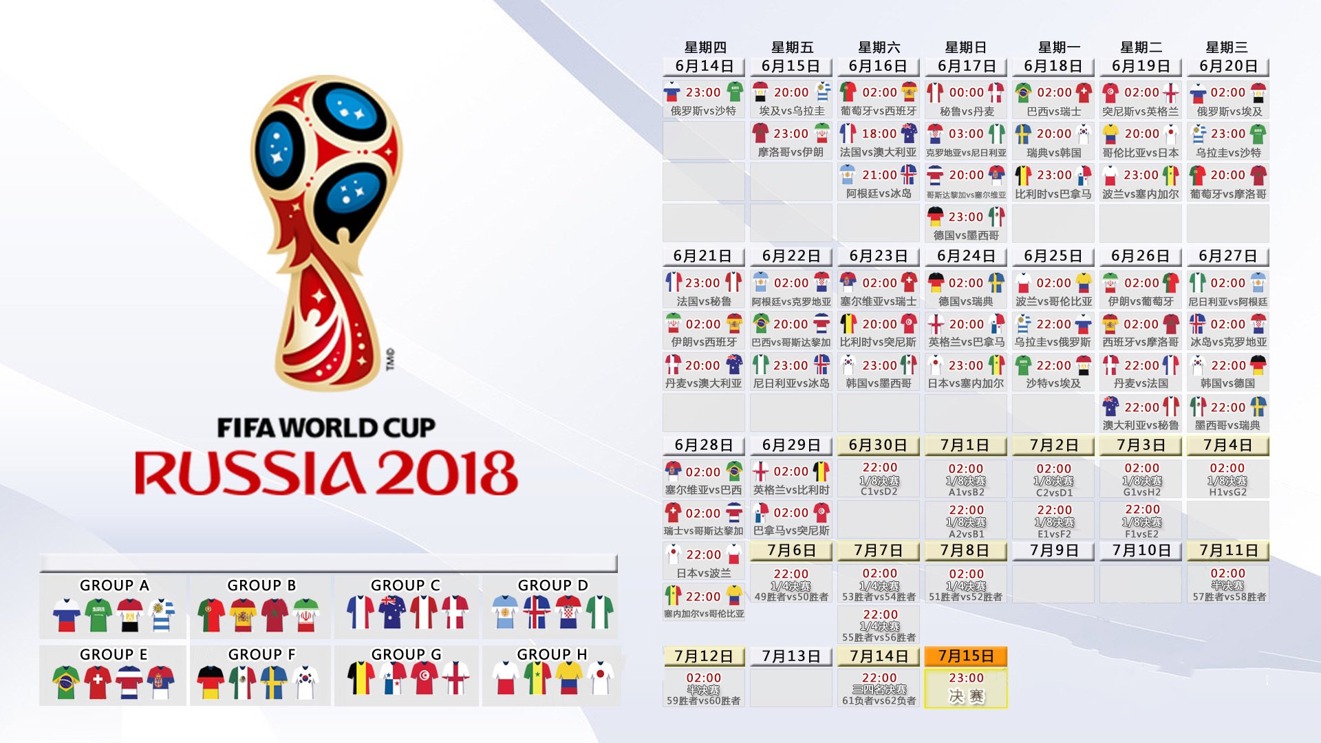 国际拳击选手退役保障政策的推进与问题，拳击运动员退役可以补多少钱